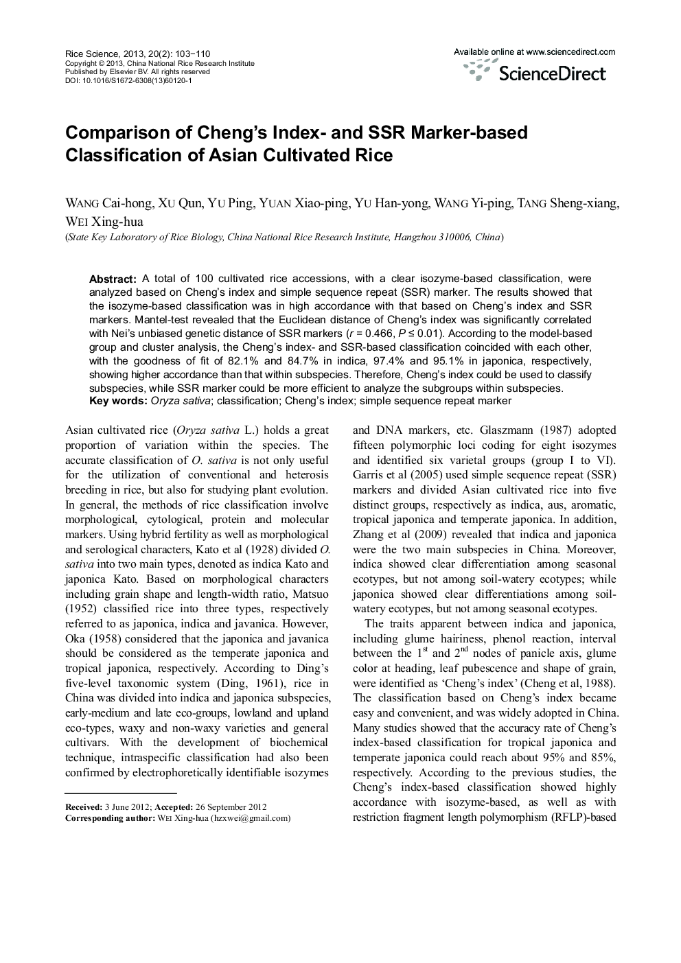 Comparison of Cheng's Index- and SSR Marker-based Classification of Asian Cultivated Rice