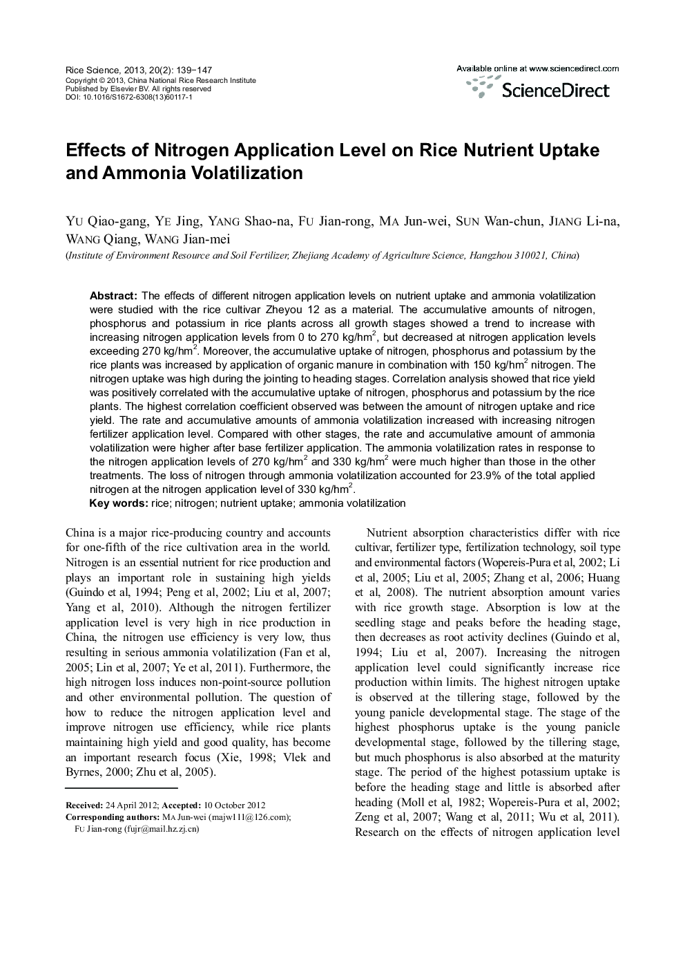 Effects of Nitrogen Application Level on Rice Nutrient Uptake and Ammonia Volatilization