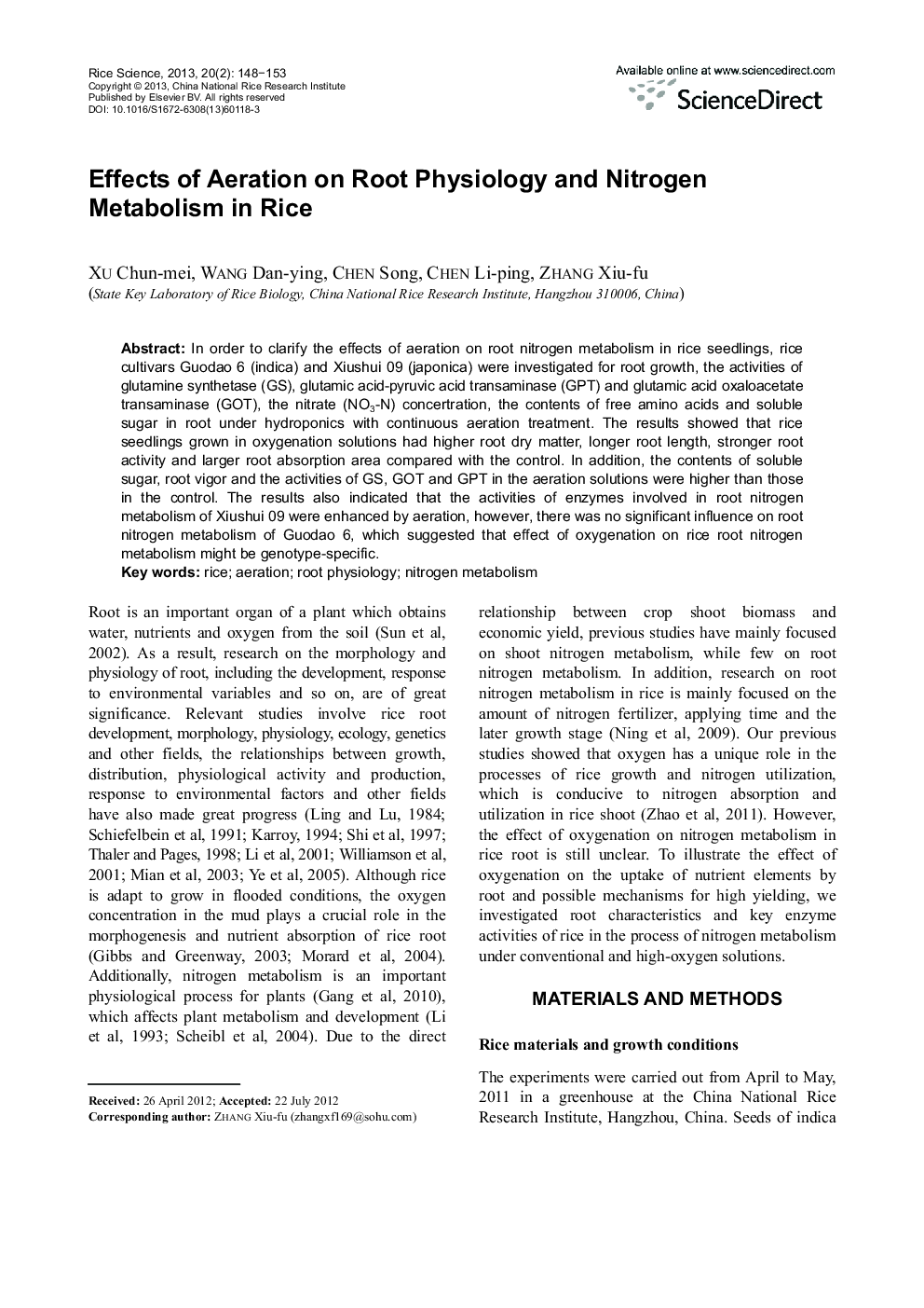 Effects of Aeration on Root Physiology and Nitrogen Metabolism in Rice