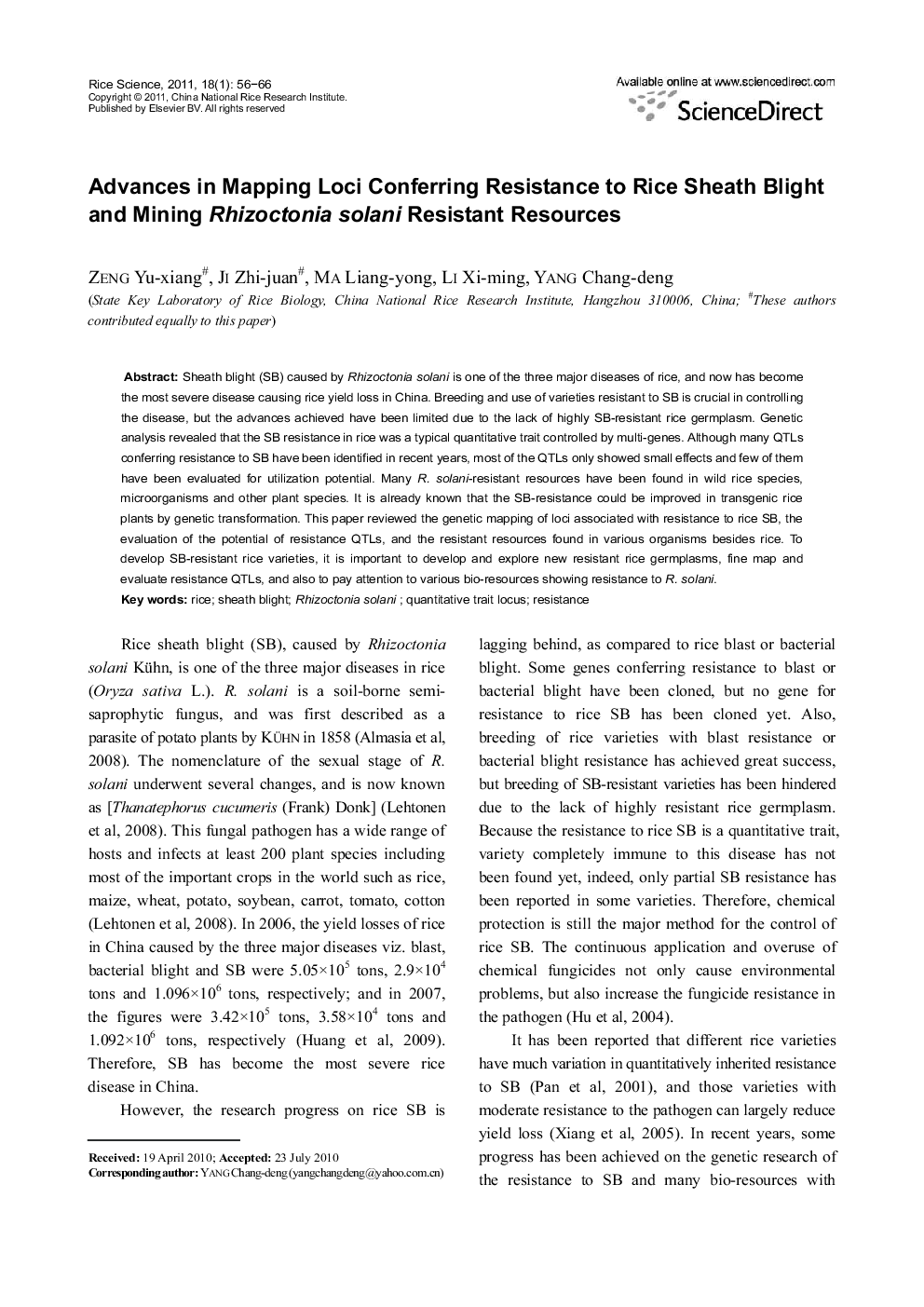 Advances in Mapping Loci Conferring Resistance to Rice Sheath Blight and Mining Rhizoctonia solani Resistant Resources