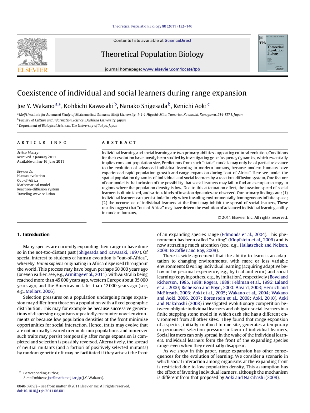 Coexistence of individual and social learners during range expansion