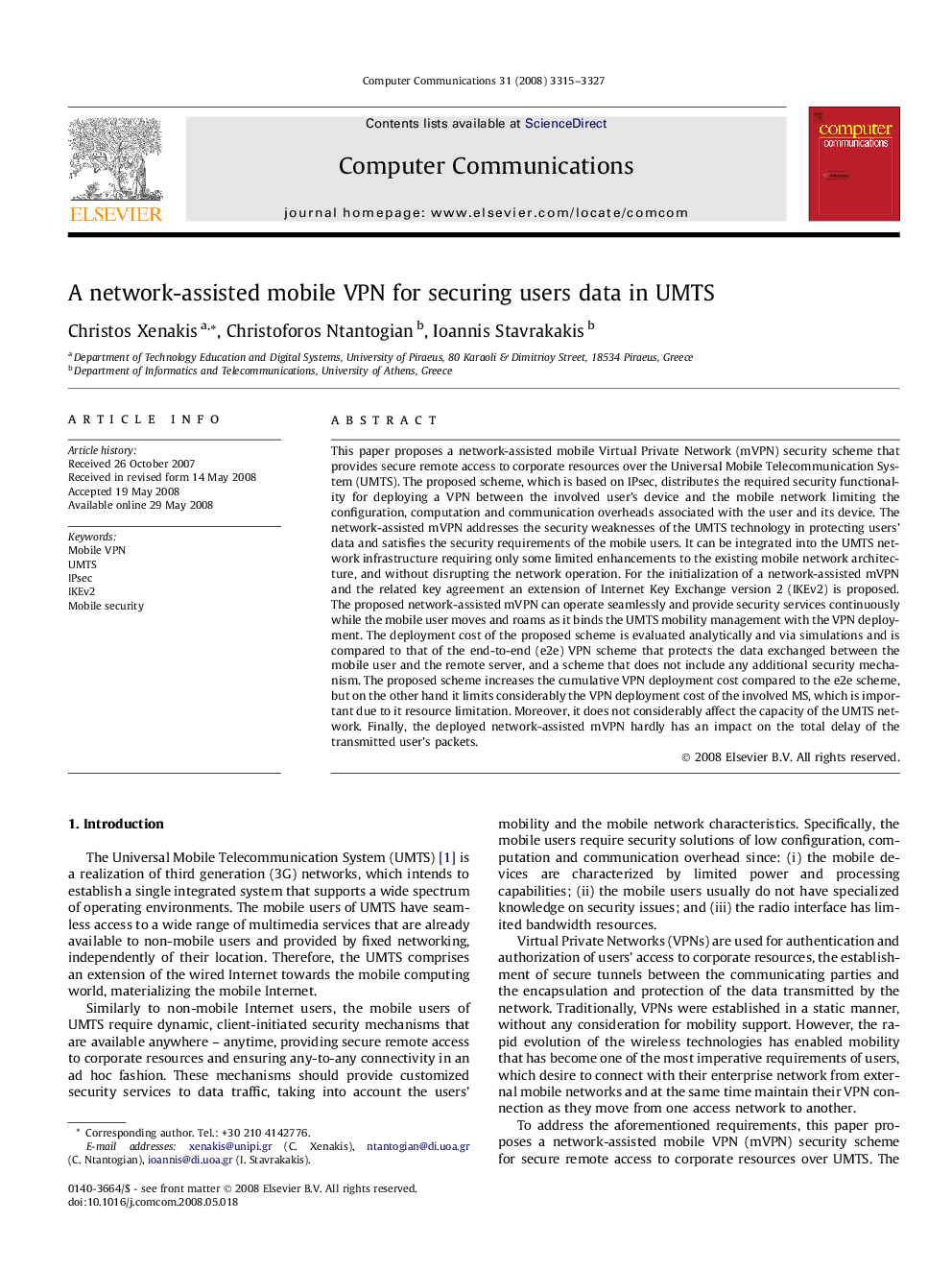 A network-assisted mobile VPN for securing users data in UMTS