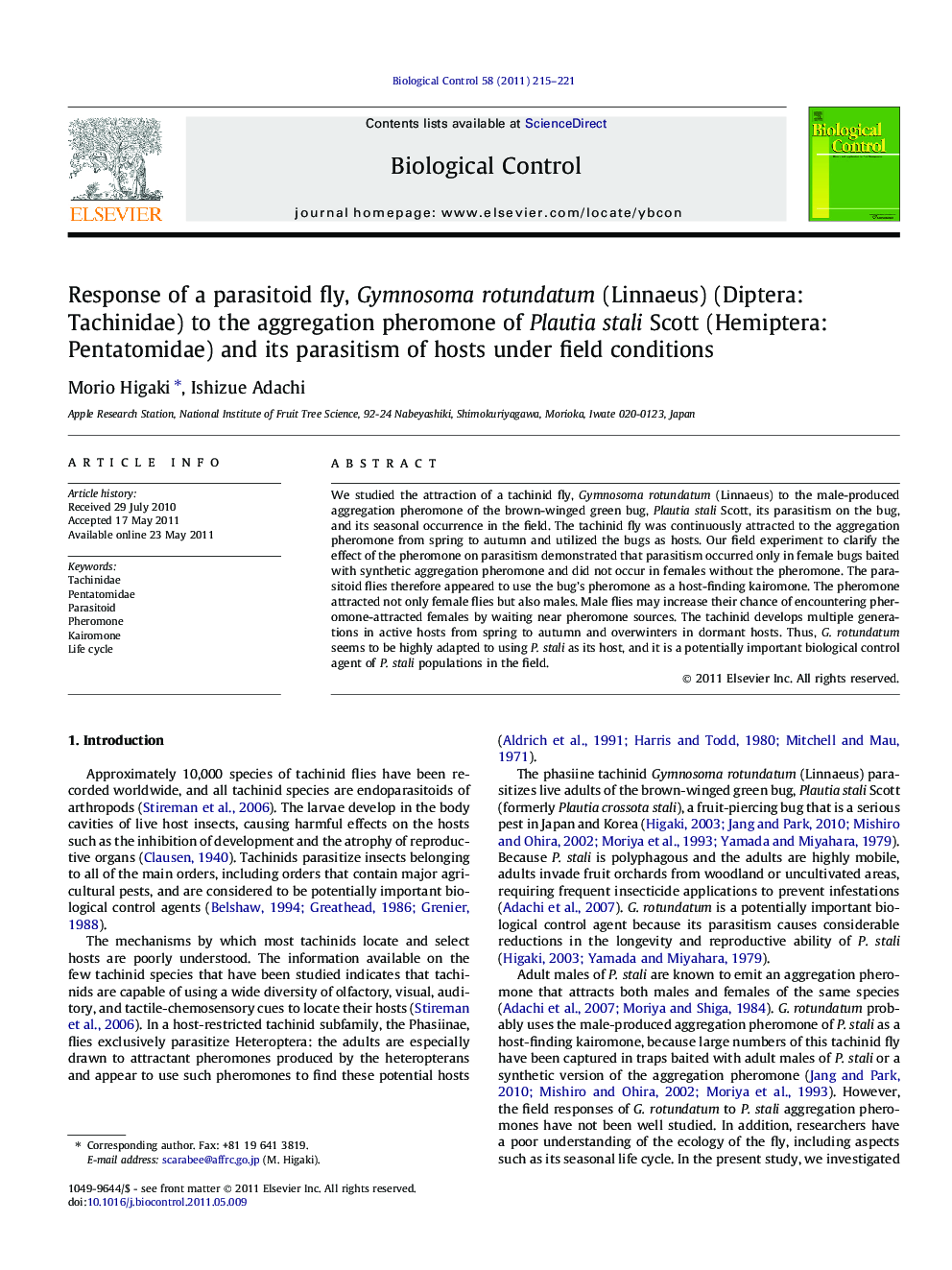 Response of a parasitoid fly, Gymnosoma rotundatum (Linnaeus) (Diptera: Tachinidae) to the aggregation pheromone of Plautia stali Scott (Hemiptera: Pentatomidae) and its parasitism of hosts under field conditions