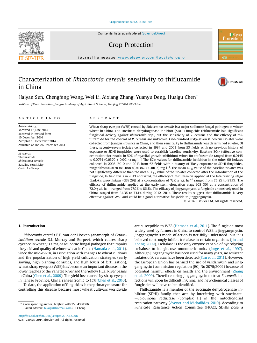 Characterization of Rhizoctonia cerealis sensitivity to thifluzamide in China