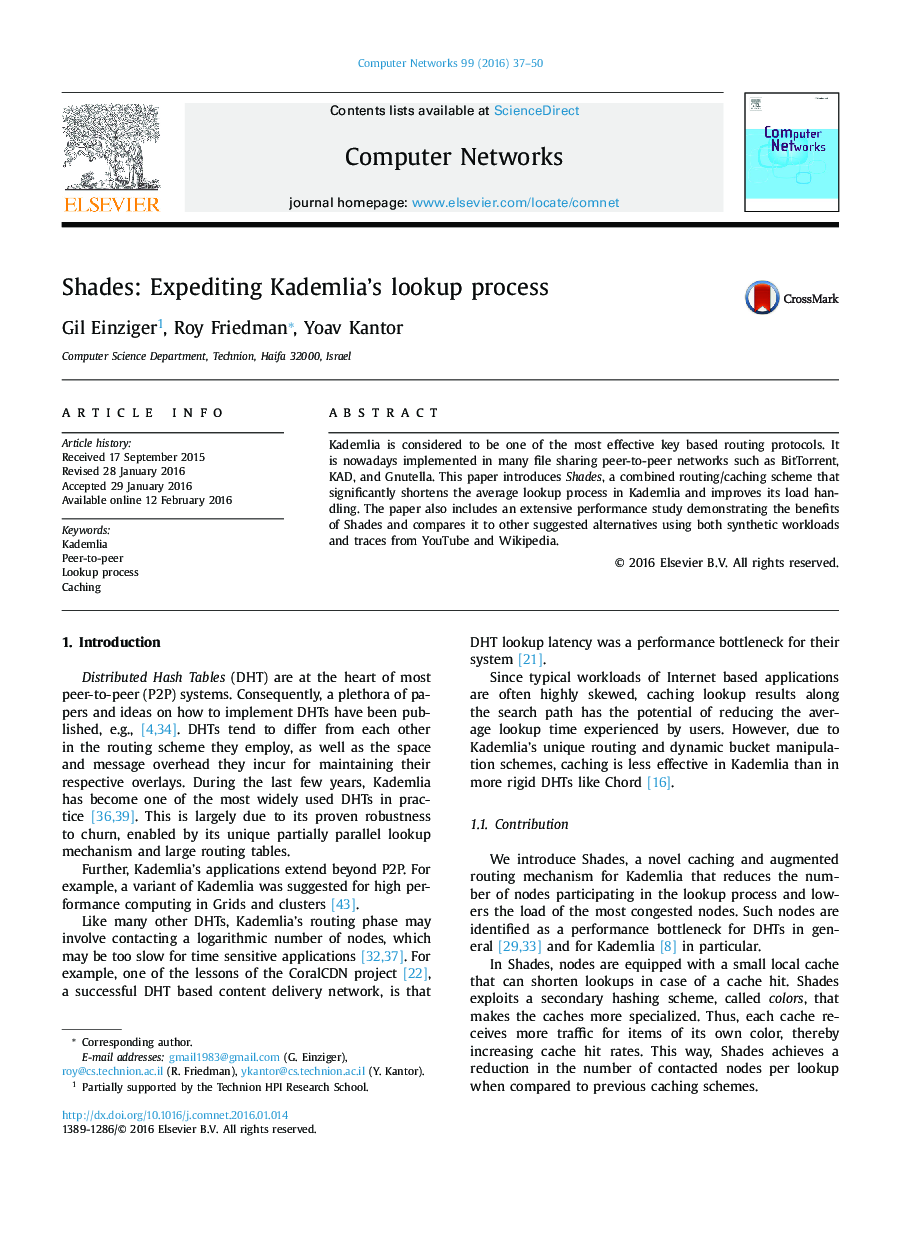 Shades: Expediting Kademlia’s lookup process