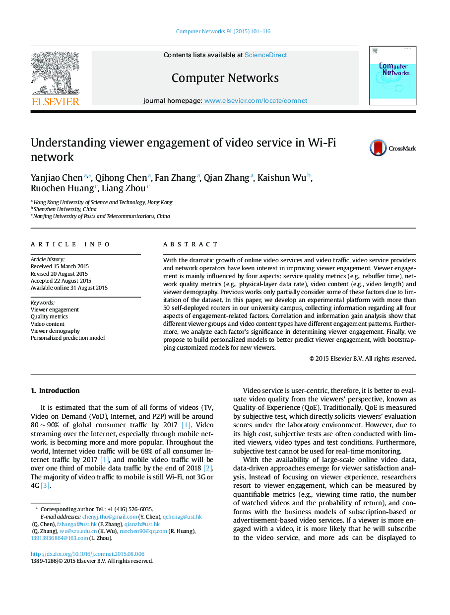 Understanding viewer engagement of video service in Wi-Fi network