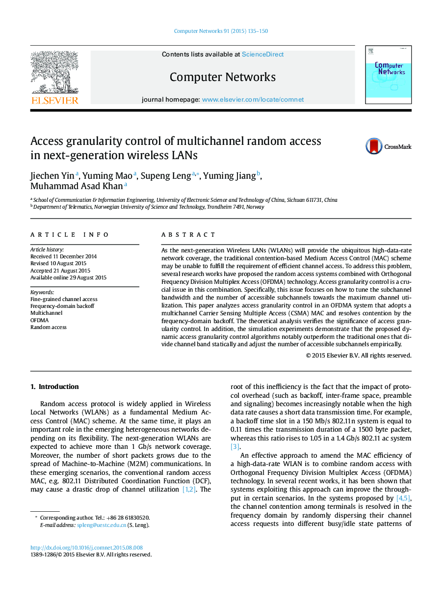 Access granularity control of multichannel random access in next-generation wireless LANs