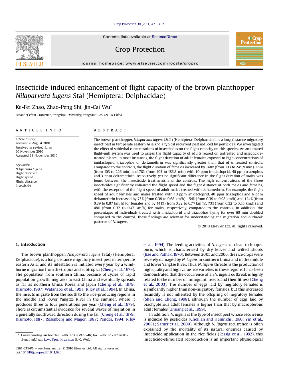 Insecticide-induced enhancement of flight capacity of the brown planthopper Nilaparvata lugens Stål (Hemiptera: Delphacidae)