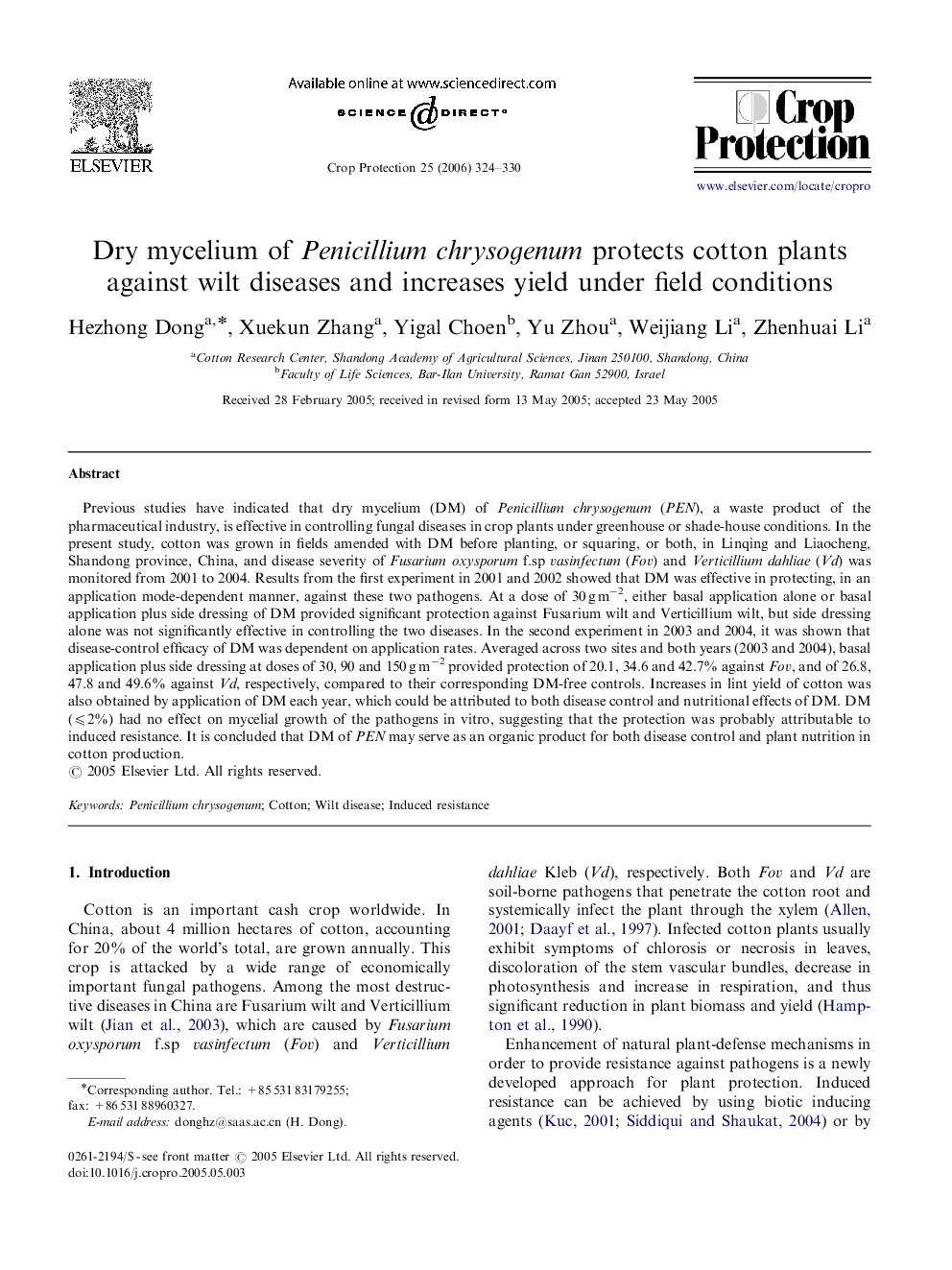 Dry mycelium of Penicillium chrysogenum protects cotton plants against wilt diseases and increases yield under field conditions