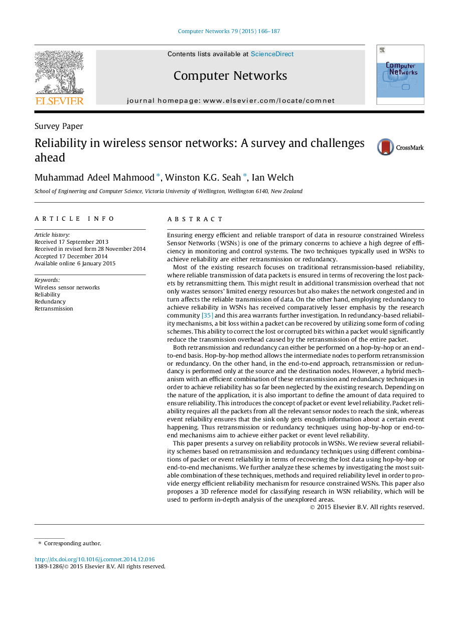 Reliability in wireless sensor networks: A survey and challenges ahead