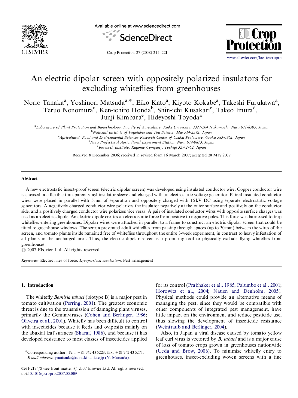 An electric dipolar screen with oppositely polarized insulators for excluding whiteflies from greenhouses