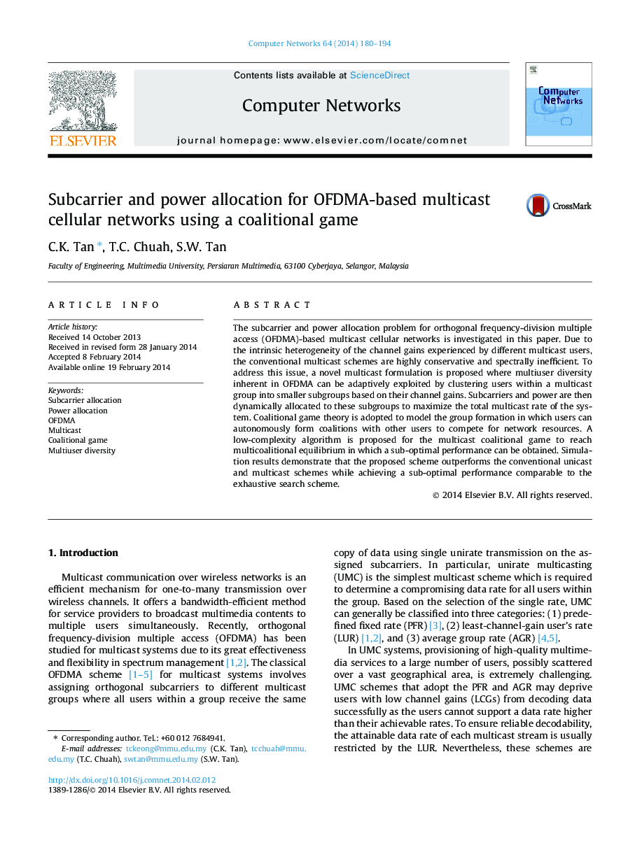 Subcarrier and power allocation for OFDMA-based multicast cellular networks using a coalitional game