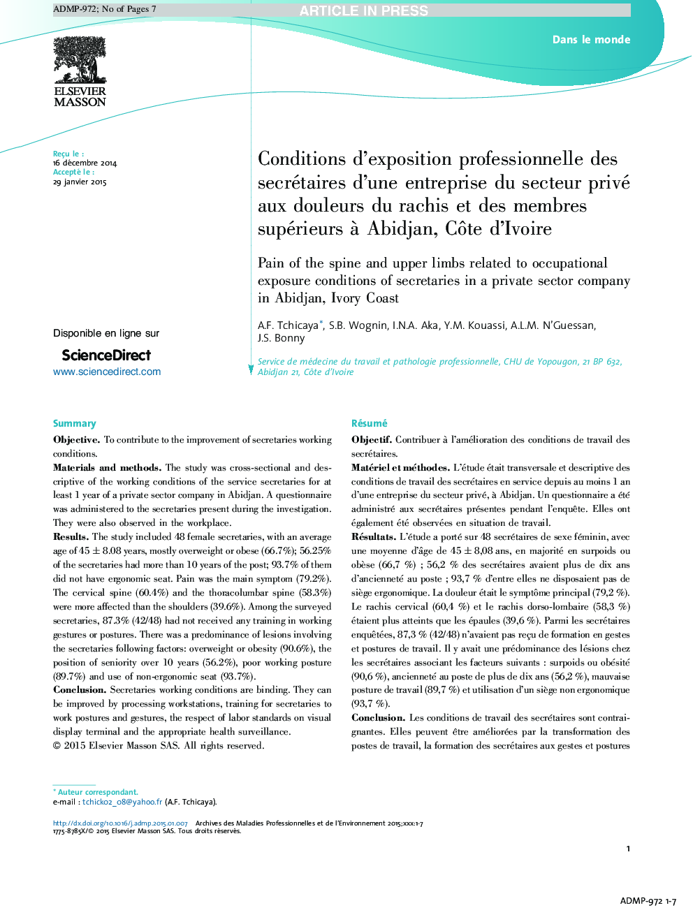 A cooling and CO2 enrichment system for greenhouse production using CO2 clathrate hydrate