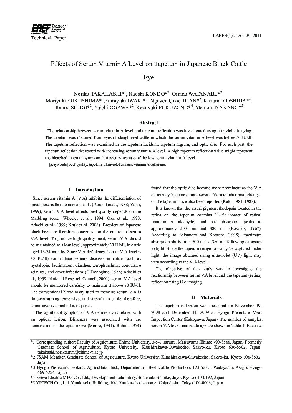 عکس صفحه اول مقاله: Effects of Serum Vitamin A Level on Tapetum in Japanese Black Cattle Eye Effects of Serum Vitamin A Level on Tapetum in Japanese Black Cattle Eye