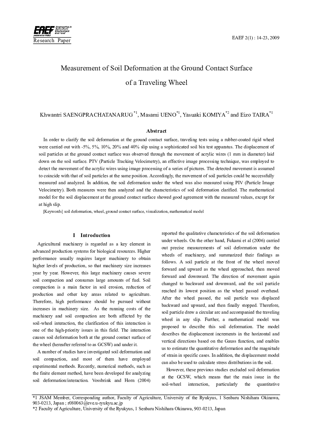 Measurement of Soil Deformation at the Ground Contact Surface of a Traveling Wheel