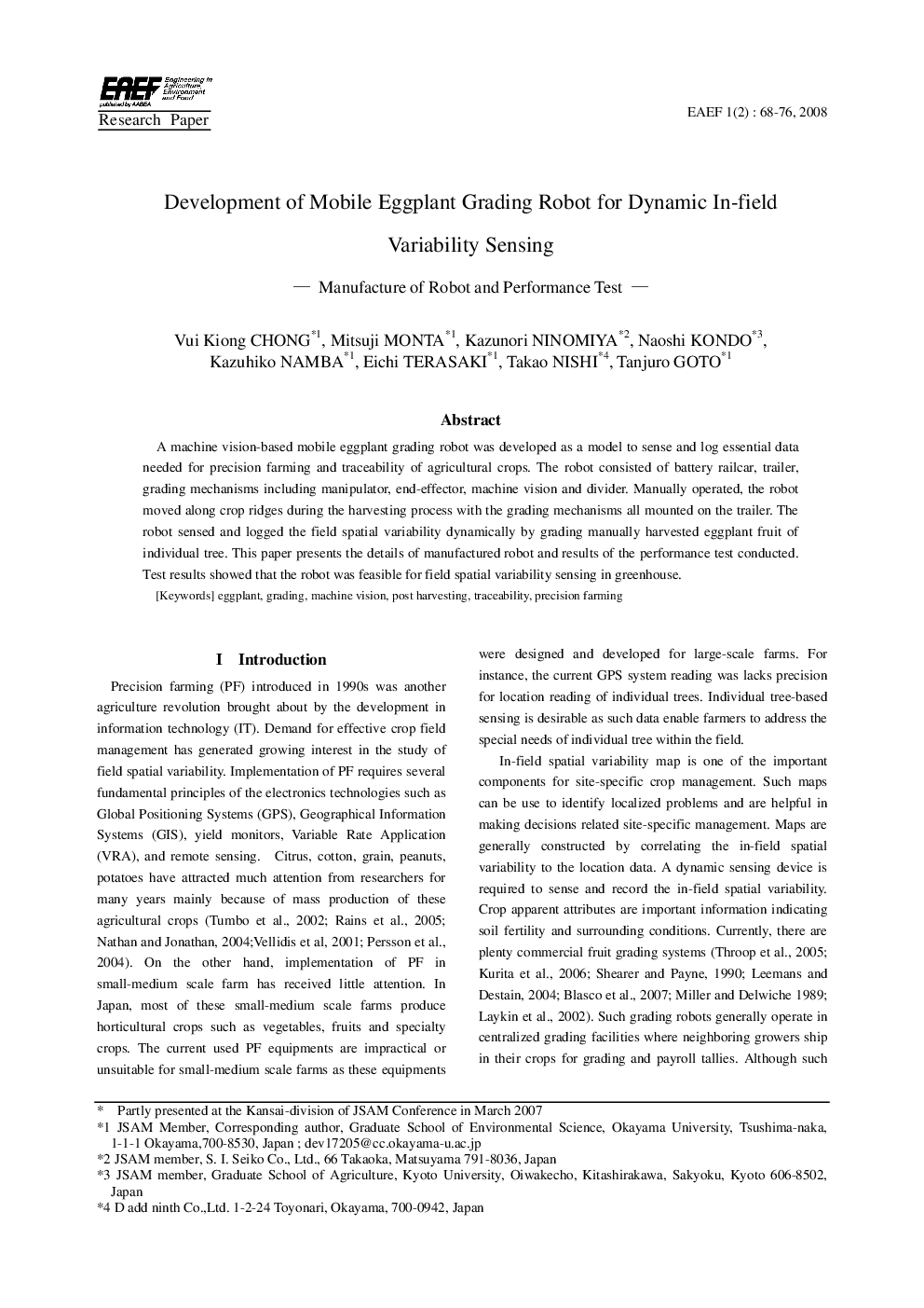 Development of Mobile Eggplant Grading Robot for Dynamic In-field Variability Sensing