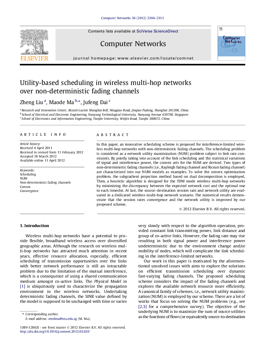 Utility-based scheduling in wireless multi-hop networks over non-deterministic fading channels