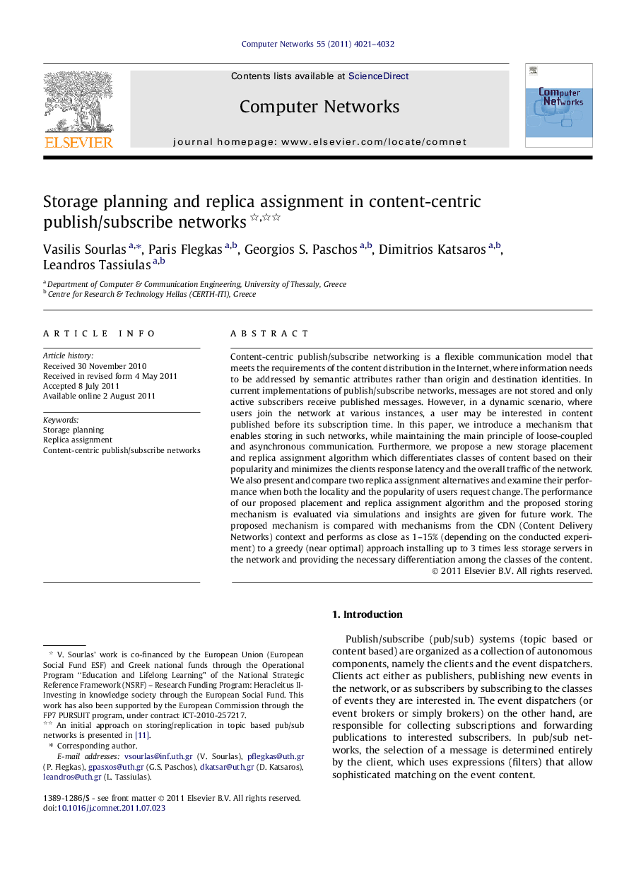 عکس صفحه اول مقاله: Storage planning and replica assignment in content-centric publish/subscribe networks Storage planning and replica assignment in content-centric publish/subscribe networks