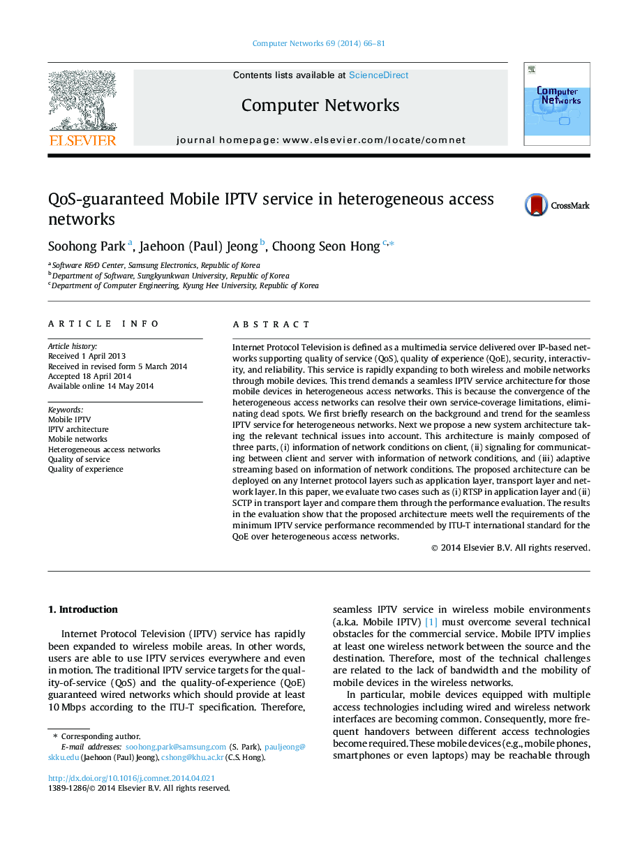 QoS-guaranteed Mobile IPTV service in heterogeneous access networks