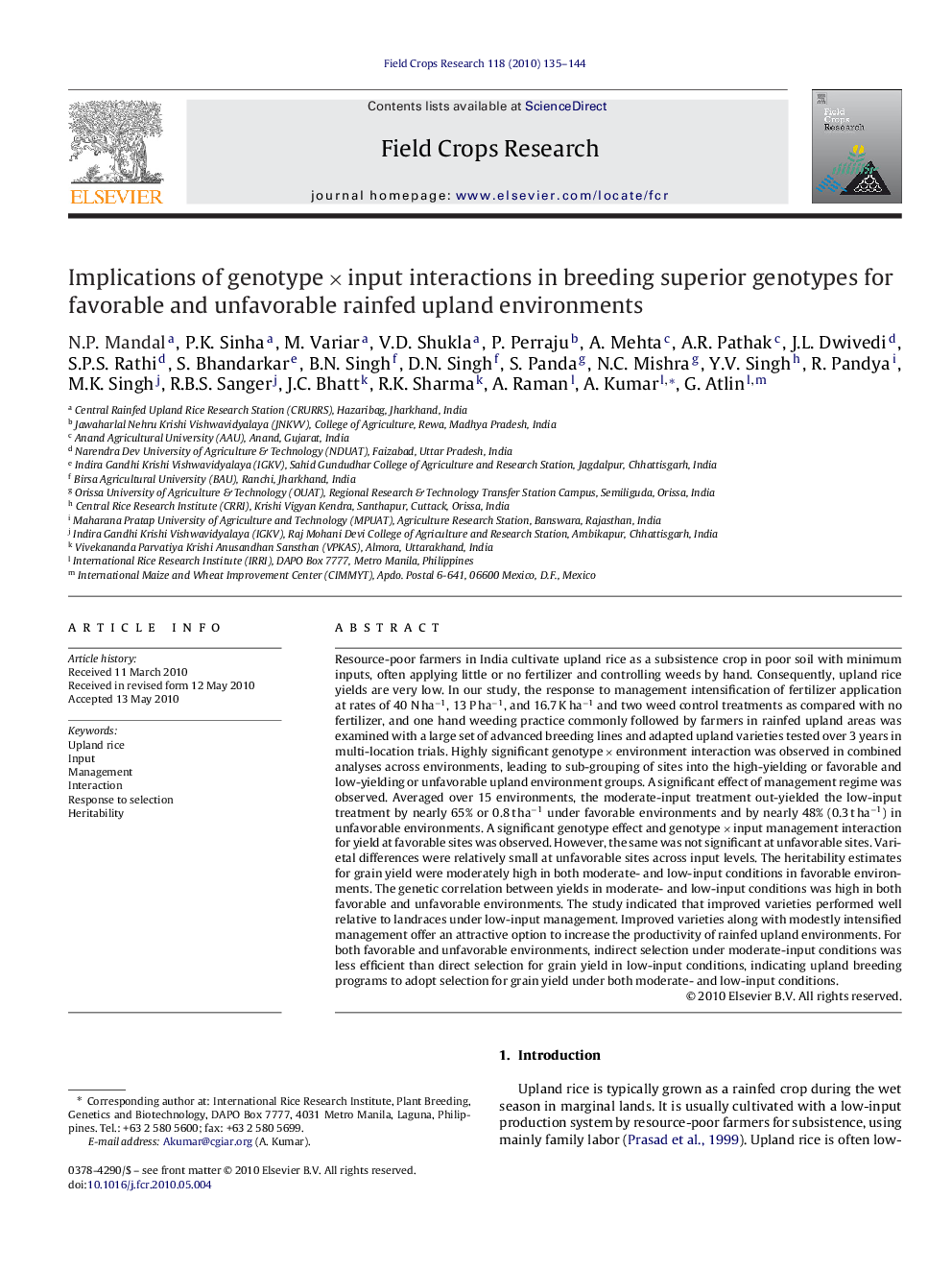 Implications of genotype × input interactions in breeding superior genotypes for favorable and unfavorable rainfed upland environments