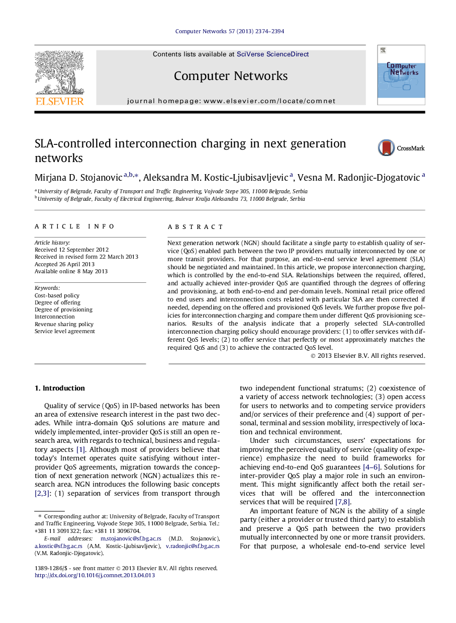 SLA-controlled interconnection charging in next generation networks