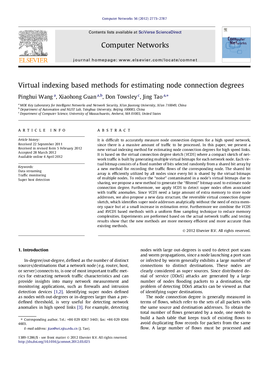 Virtual indexing based methods for estimating node connection degrees