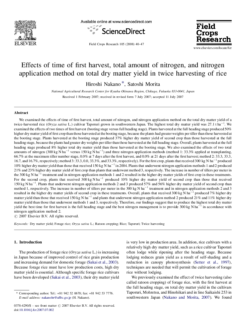 Effects of time of first harvest, total amount of nitrogen, and nitrogen application method on total dry matter yield in twice harvesting of rice