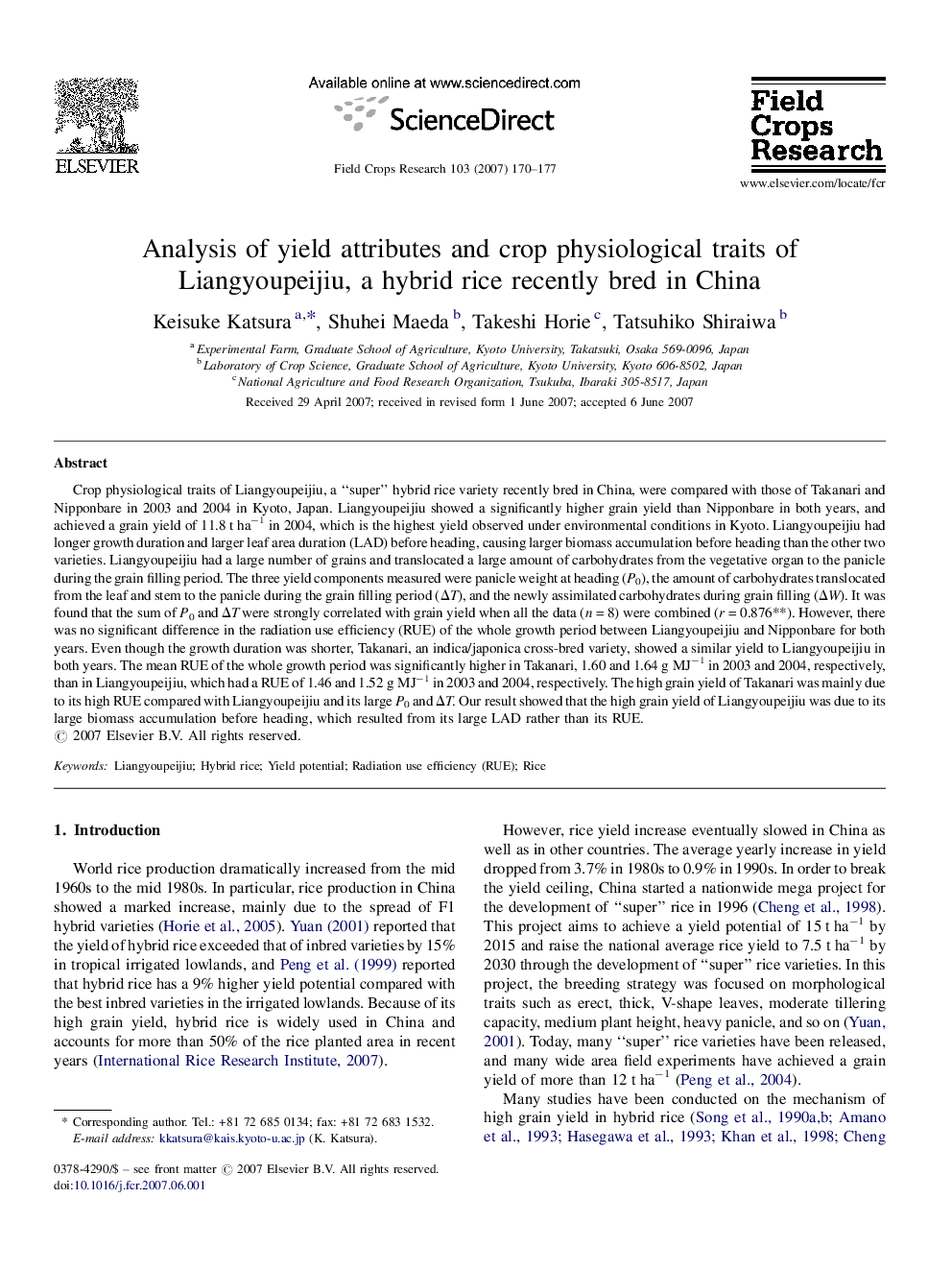 Analysis of yield attributes and crop physiological traits of Liangyoupeijiu, a hybrid rice recently bred in China