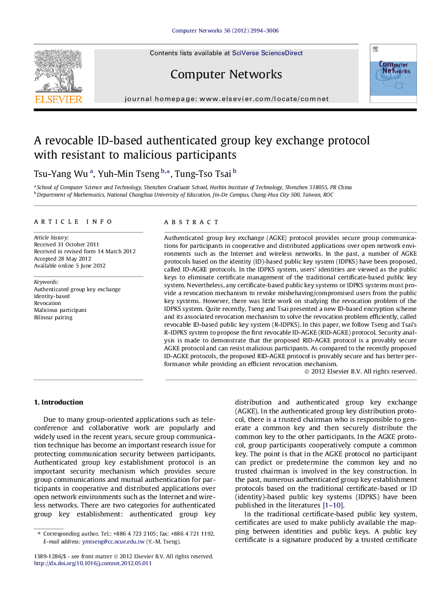 A revocable ID-based authenticated group key exchange protocol with resistant to malicious participants