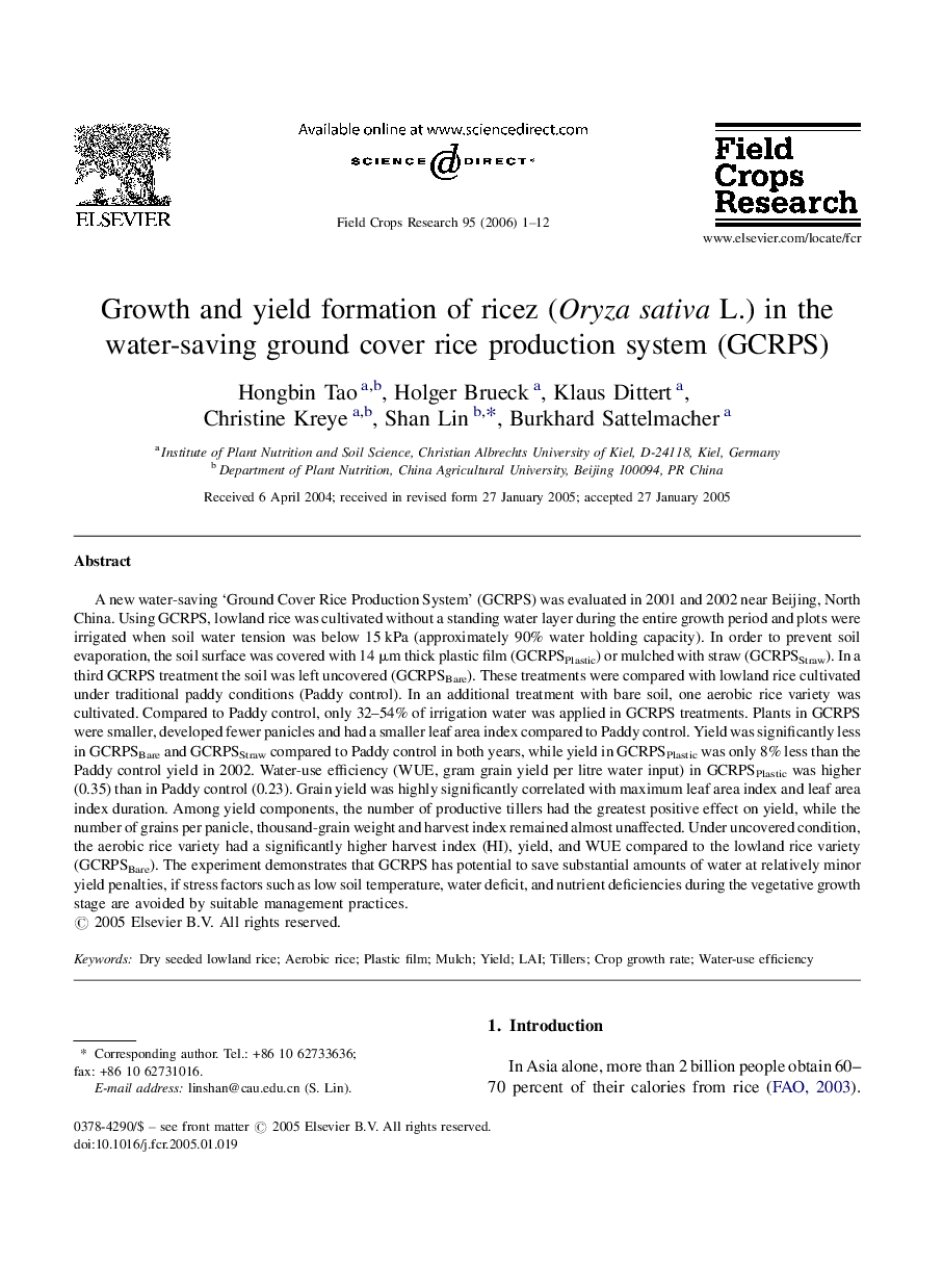 عکس صفحه اول مقاله: Growth and yield formation of rice (Oryza sativa L.) in the water-saving ground cover rice production system (GCRPS) Growth and yield formation of rice (Oryza sativa L.) in the water-saving ground cover rice production system (GCRPS)