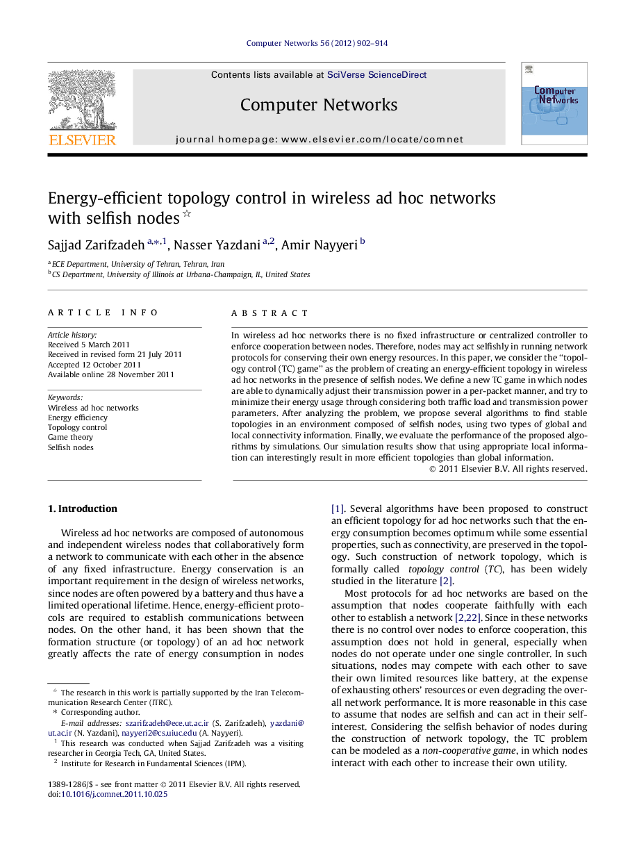 Energy-efficient topology control in wireless ad hoc networks with selfish nodes 