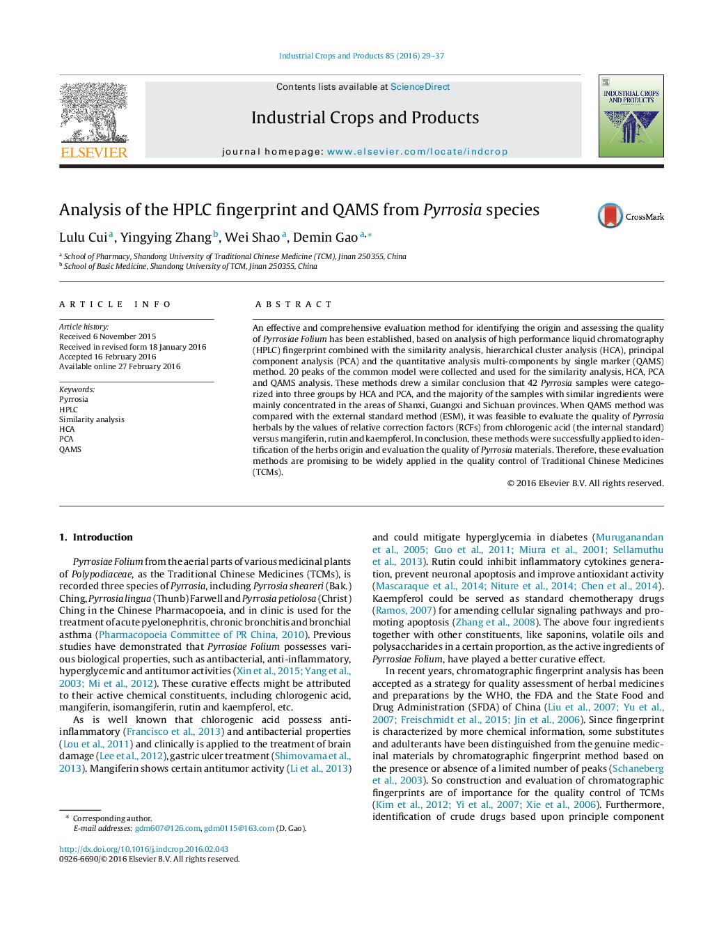 Analysis of the HPLC fingerprint and QAMS from Pyrrosia species