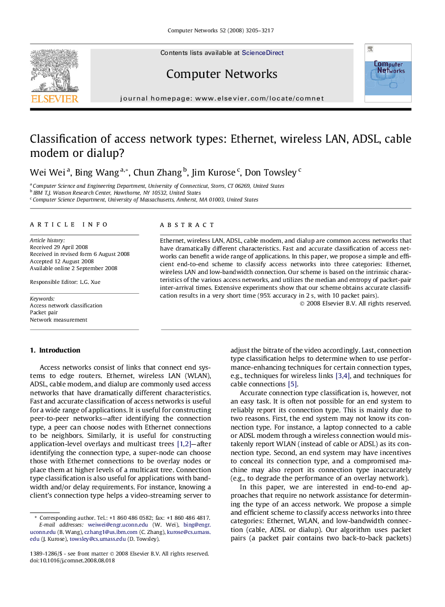 Classification of access network types: Ethernet, wireless LAN, ADSL, cable modem or dialup?