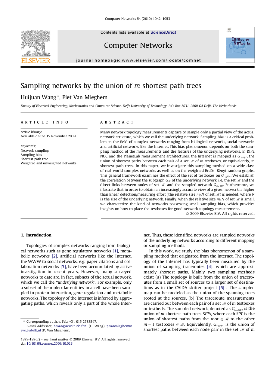 Sampling networks by the union of m shortest path trees