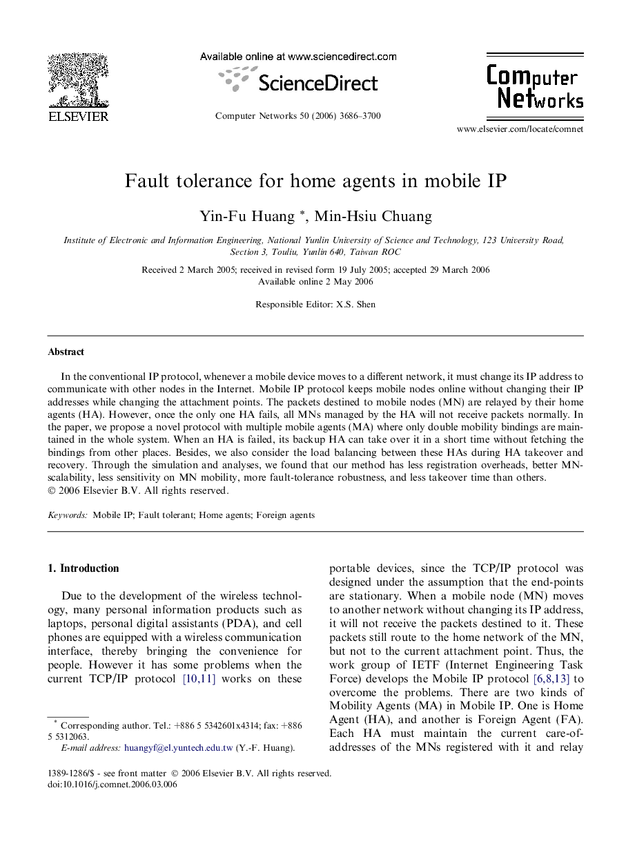 Fault tolerance for home agents in mobile IP