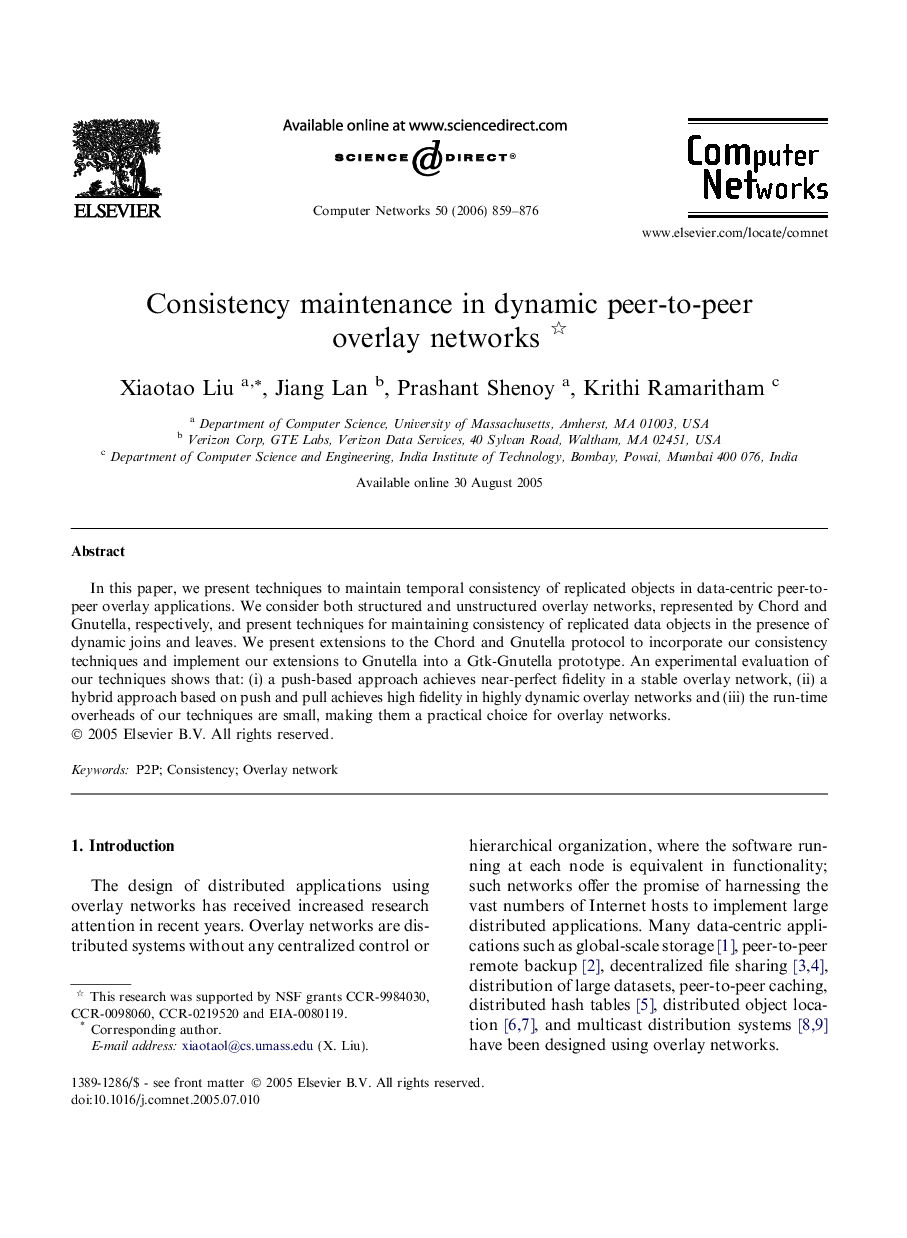 Consistency maintenance in dynamic peer-to-peer overlay networks 