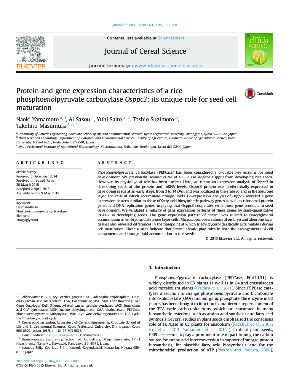 Protein and gene expression characteristics of a rice phosphoenolpyruvate carboxylase Osppc3; its unique role for seed cell maturation