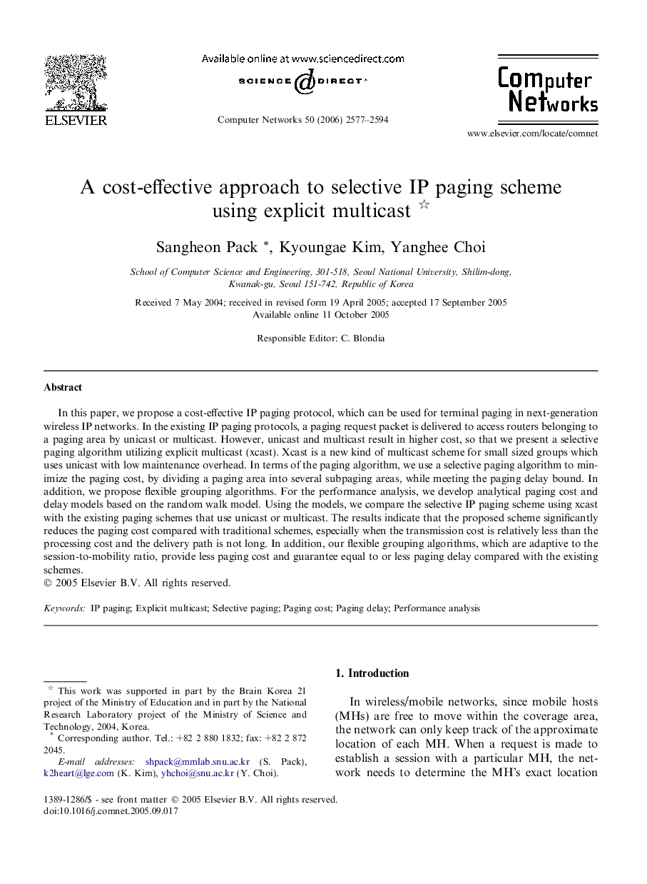 A cost-effective approach to selective IP paging scheme using explicit multicast 