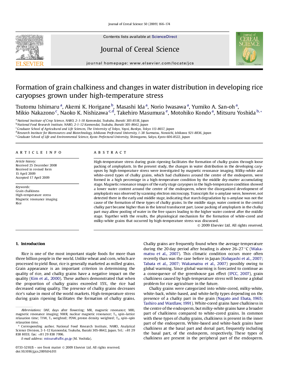 Formation of grain chalkiness and changes in water distribution in developing rice caryopses grown under high-temperature stress