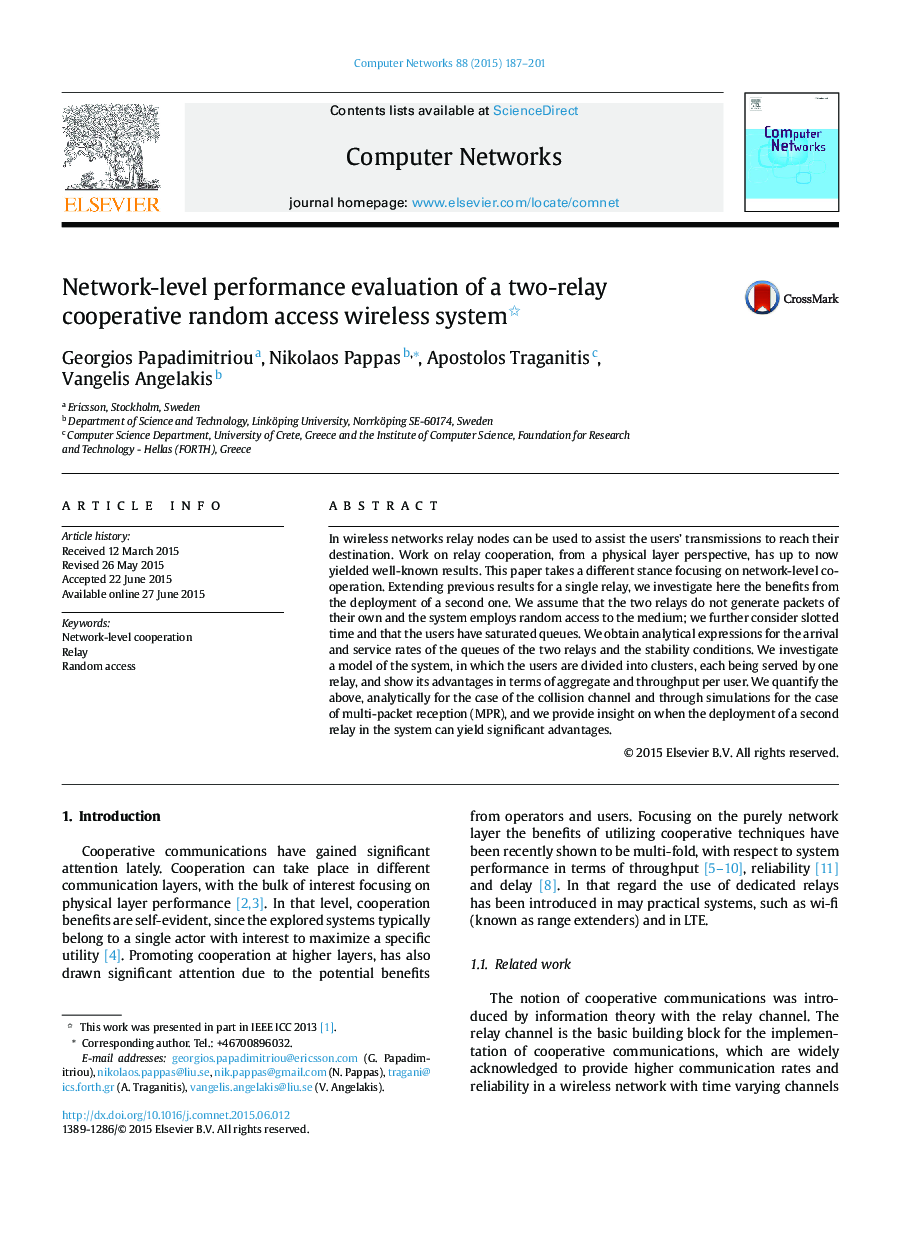 Network-level performance evaluation of a two-relay cooperative random access wireless system 