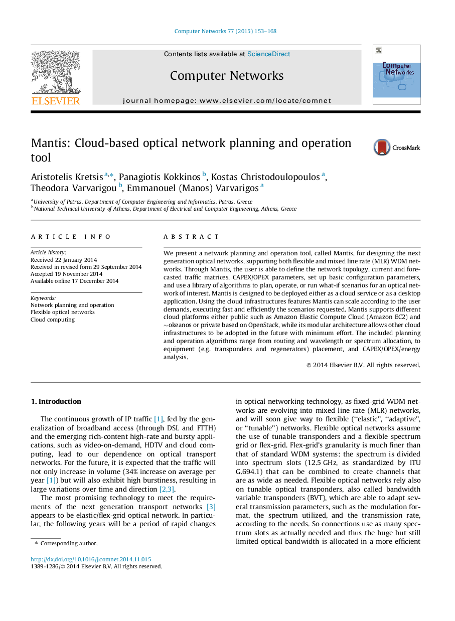 Mantis: Cloud-based optical network planning and operation tool