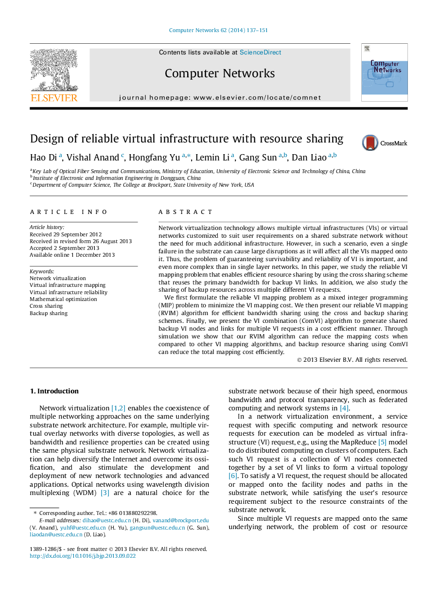 Design of reliable virtual infrastructure with resource sharing