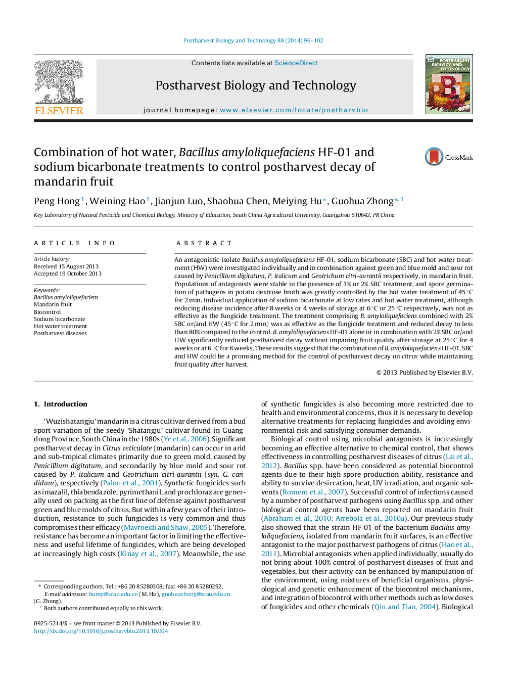 Combination of hot water, Bacillus amyloliquefaciens HF-01 and sodium bicarbonate treatments to control postharvest decay of mandarin fruit