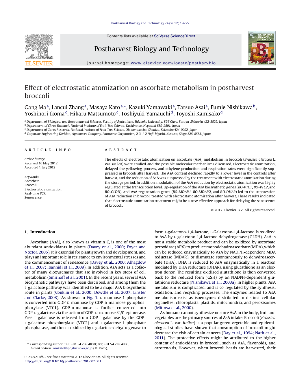 Effect of electrostatic atomization on ascorbate metabolism in postharvest broccoli