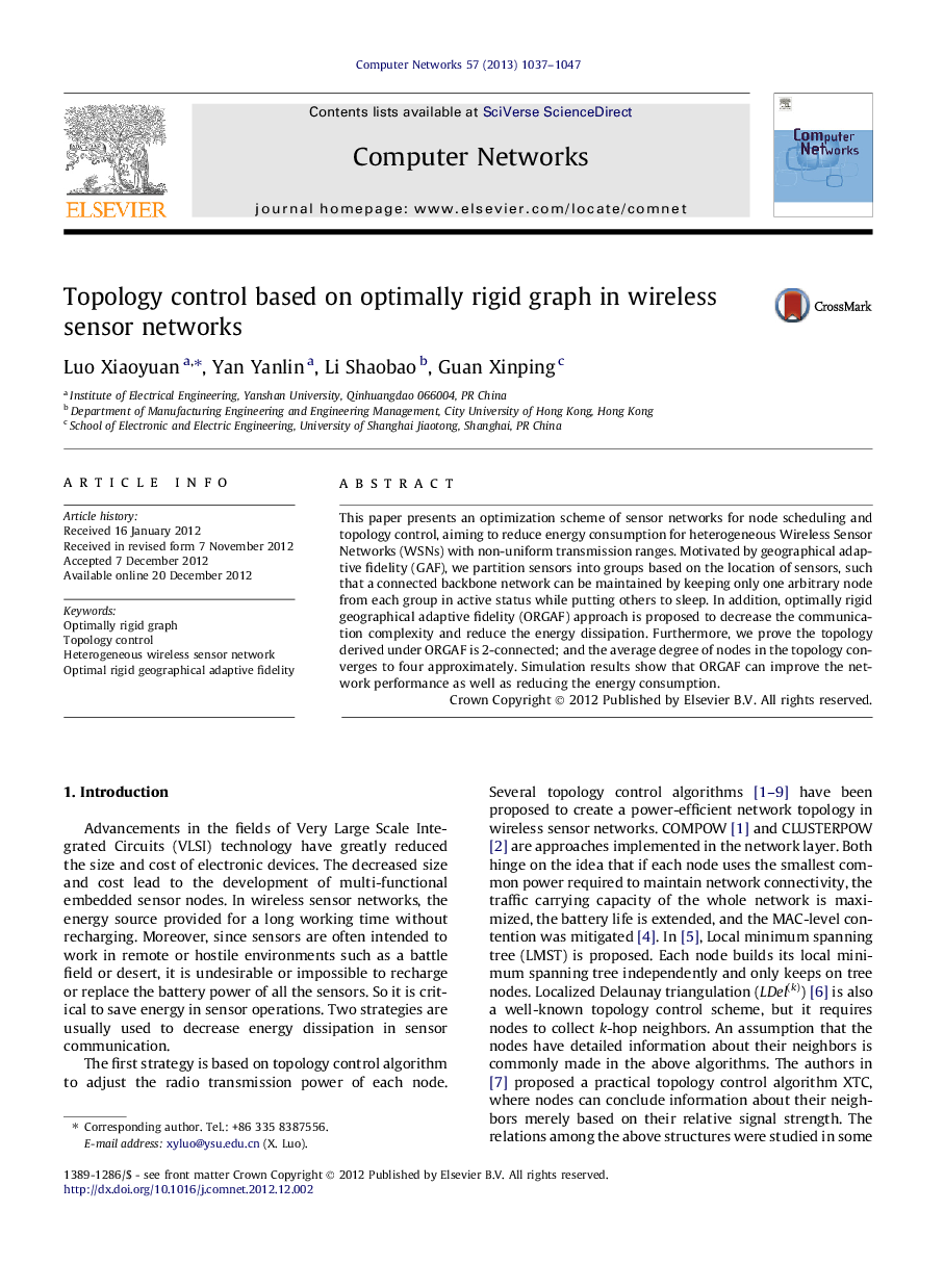 Topology control based on optimally rigid graph in wireless sensor networks