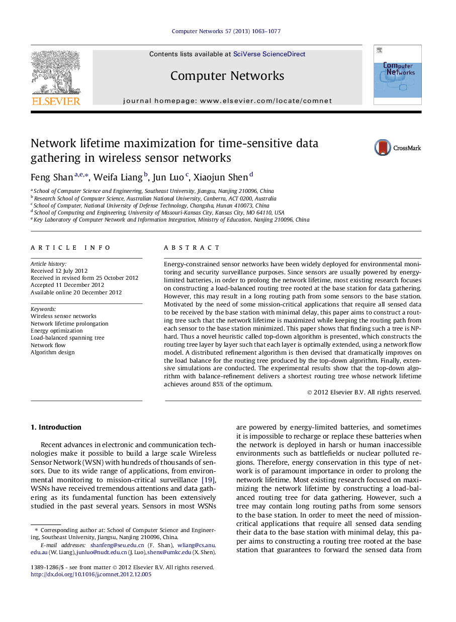 Network lifetime maximization for time-sensitive data gathering in wireless sensor networks