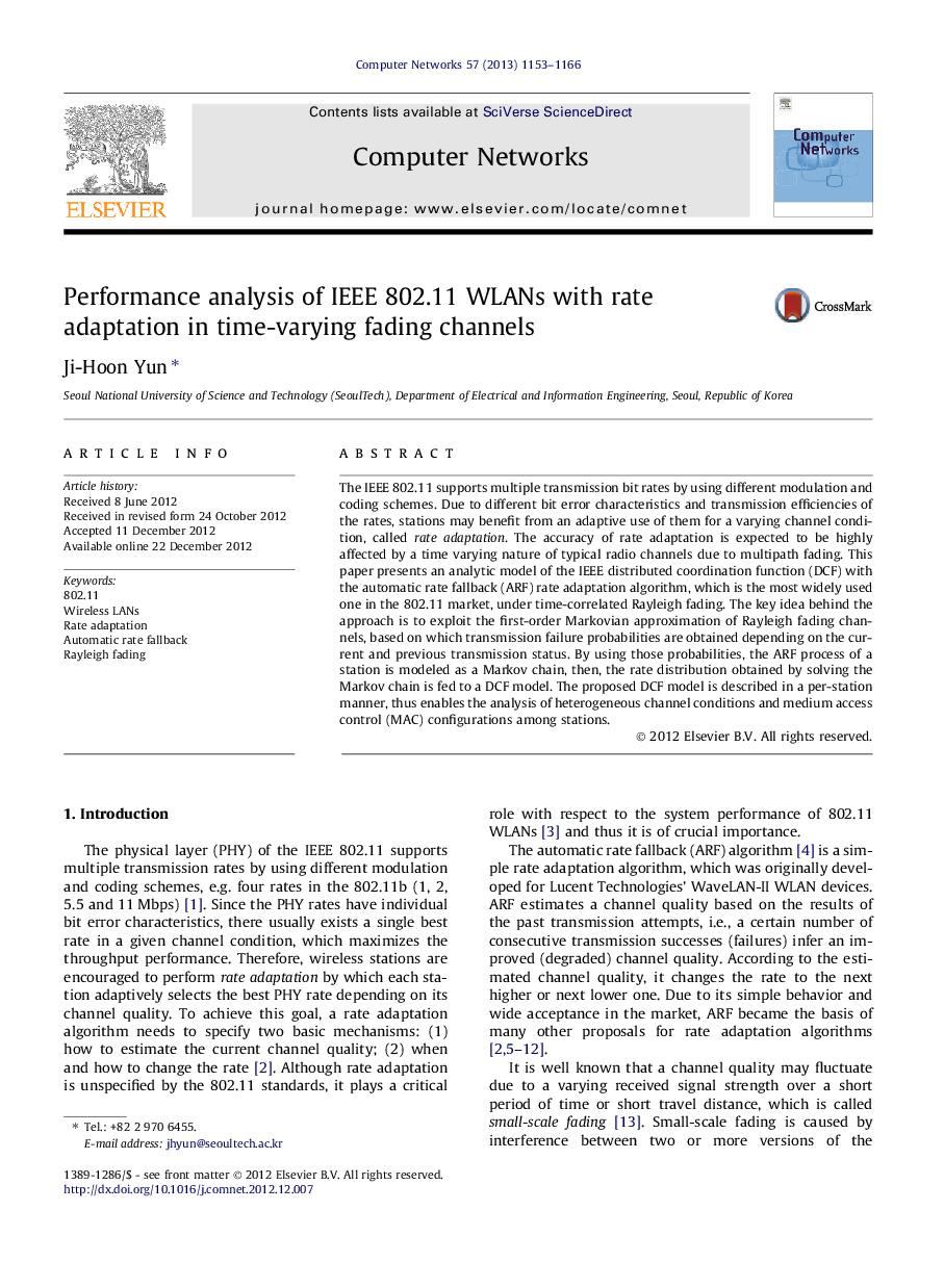 عکس صفحه اول مقاله: Performance analysis of IEEE 802.11 WLANs with rate adaptation in time-varying fading channels Performance analysis of IEEE 802.11 WLANs with rate adaptation in time-varying fading channels