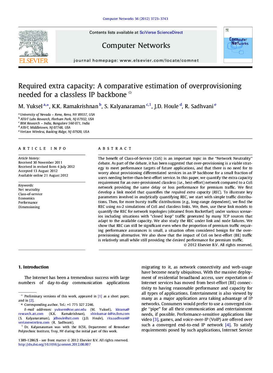 Required extra capacity: A comparative estimation of overprovisioning needed for a classless IP backbone 