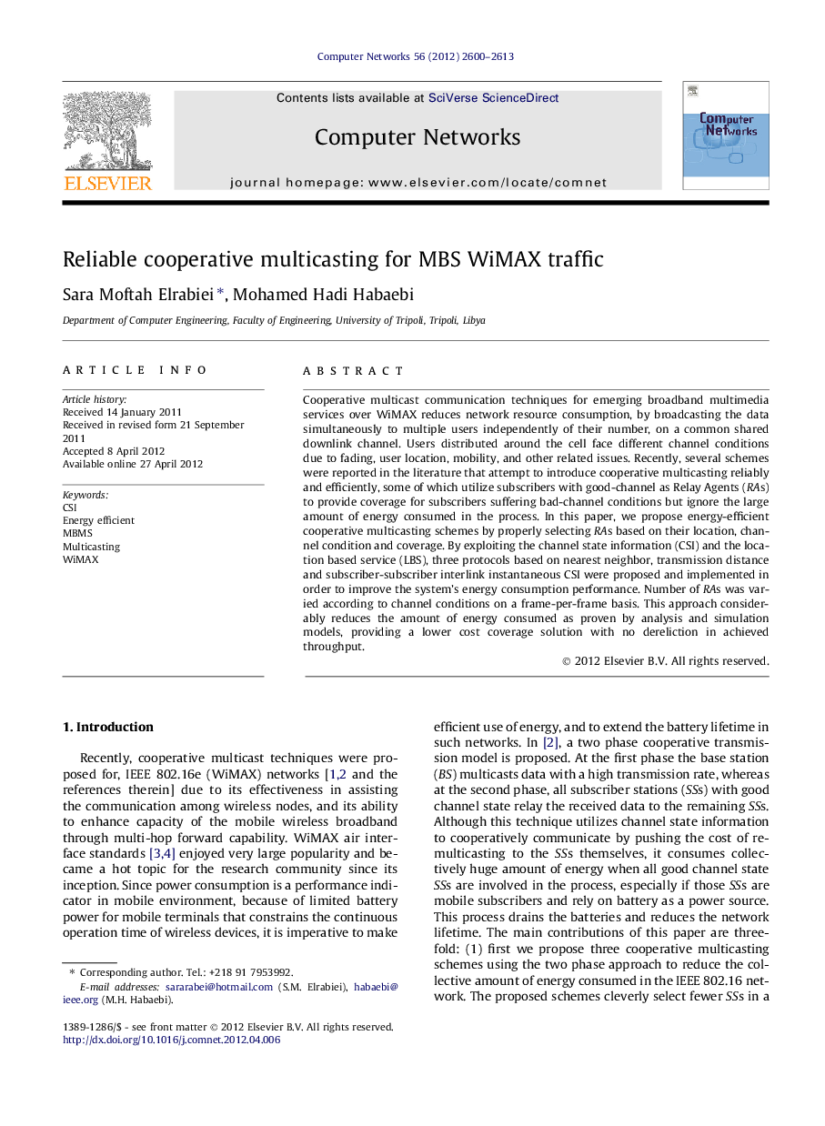 Reliable cooperative multicasting for MBS WiMAX traffic