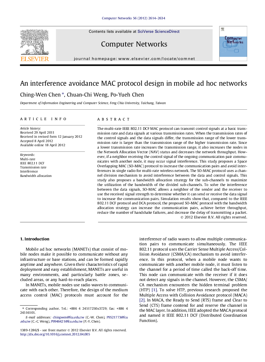 An interference avoidance MAC protocol design in mobile ad hoc networks